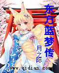 δ