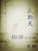 䶯