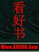 ���������80���Ƶ�Ĺ���ĳɳ�����