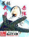 䶷ɱ