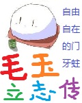 ë־