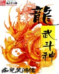 䶷