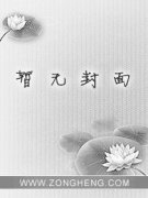 ֮ս