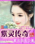 鴫