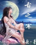 ֮