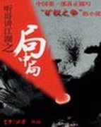 署