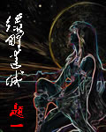 ҰԳ