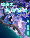 ֮ǿ