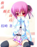Ʒ̵