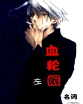 Ѫ
