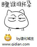 ˭˭