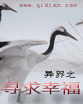 ֮ѰҸ