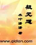 Ԫ
