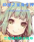 ֮