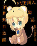 ʥ֮ͬ
