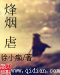 Ű