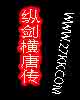ݽƴ