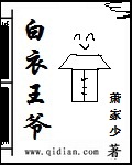 ү