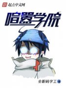 ѧԺ