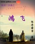 齣֮
