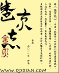 ʢ־