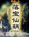 䱦ɺ
