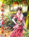 ֮