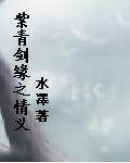 ལԵ֮