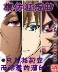һֱģ