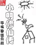 Сɴ