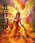 лû