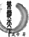 ʰ