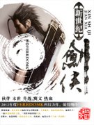 �����ͽ���