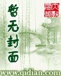 齣