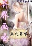 续ʥ