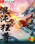 Ǭ֮Ƽʻ