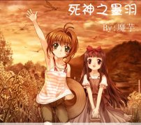 ����֮ī��