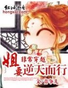 �ǳ���Խ����Ҫ�������