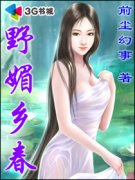 Ұ紺