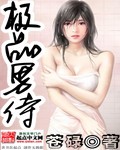 Ʒ