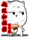 ɨ